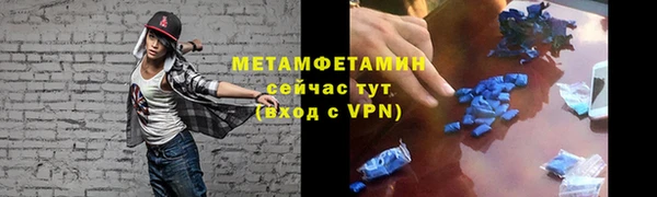 COCAINE Богданович