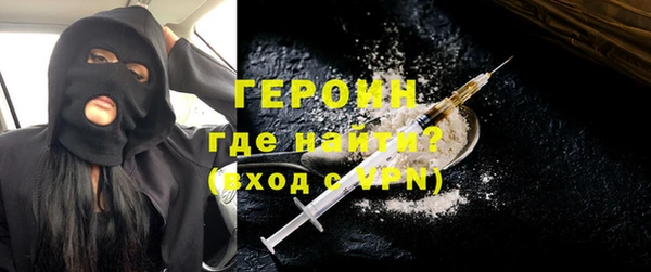 COCAINE Богданович